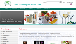 義烏網(wǎng)站建設(shè),義烏做網(wǎng)站案例，Yiwu ZhenHong Industrial Co.,Ltd