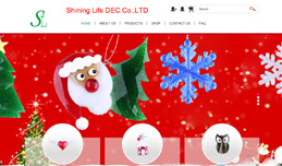 義烏網(wǎng)站建設(shè),義烏做網(wǎng)站案例，SHINING LIFE DEC.CO.,LIMITED